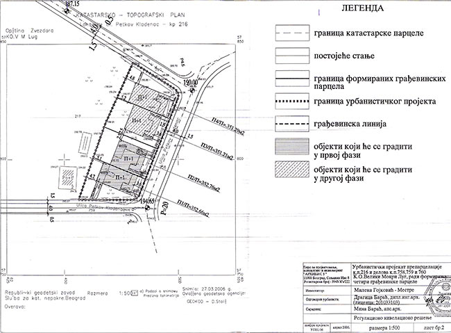 Plan extracted from an urbanism project for reparcellation and construction