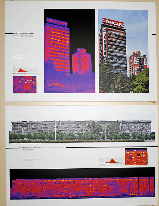 Example of the pictures found in the exhibition Seeing Energy