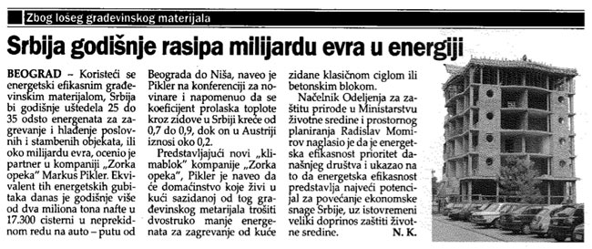 Srbija godišnje rasipa milijardum evra u energiji